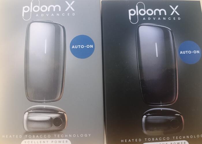 Grajewo ogłoszenia: Sprzedam dwa podgrzewacze do tytoniu ploom. Stan bardzo dobry,...